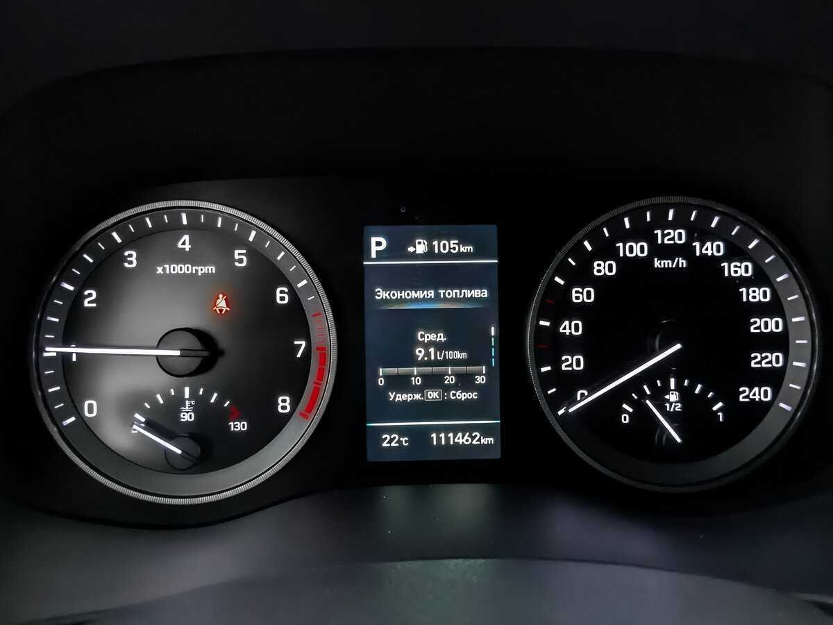 Продажа Б/У Хендай Туксон. Фото: #11