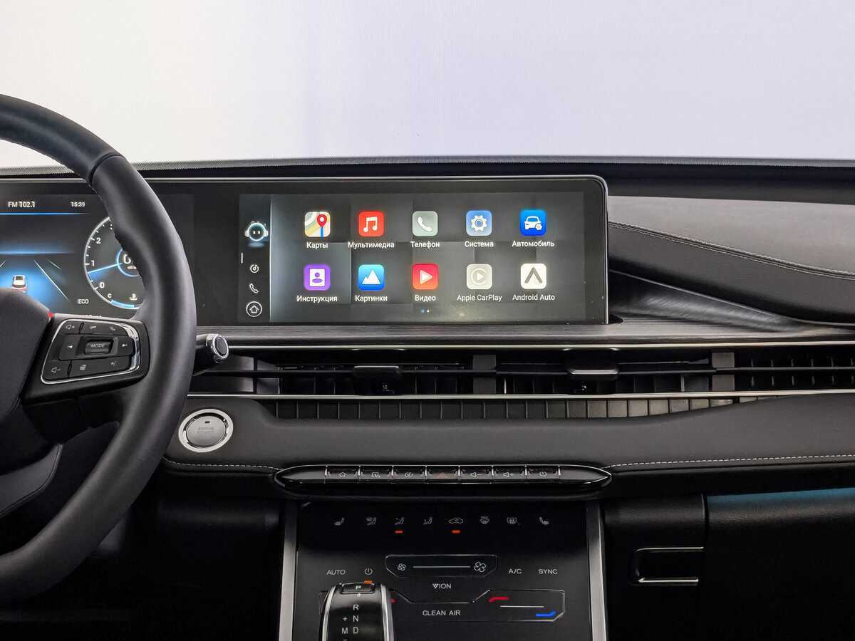 Продажа Б/У Чери Тигго 7 Про Макс. Фото: #12