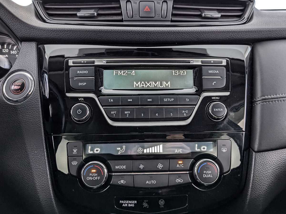 Продажа Б/У Ниссан Икс-Трейл. Фото: #12