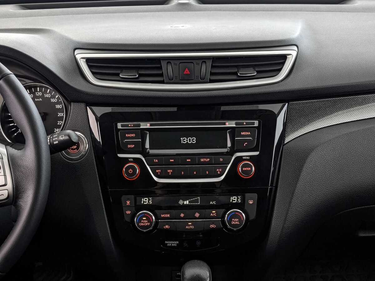 Продажа Б/У Ниссан Икс-Трейл. Фото: #12