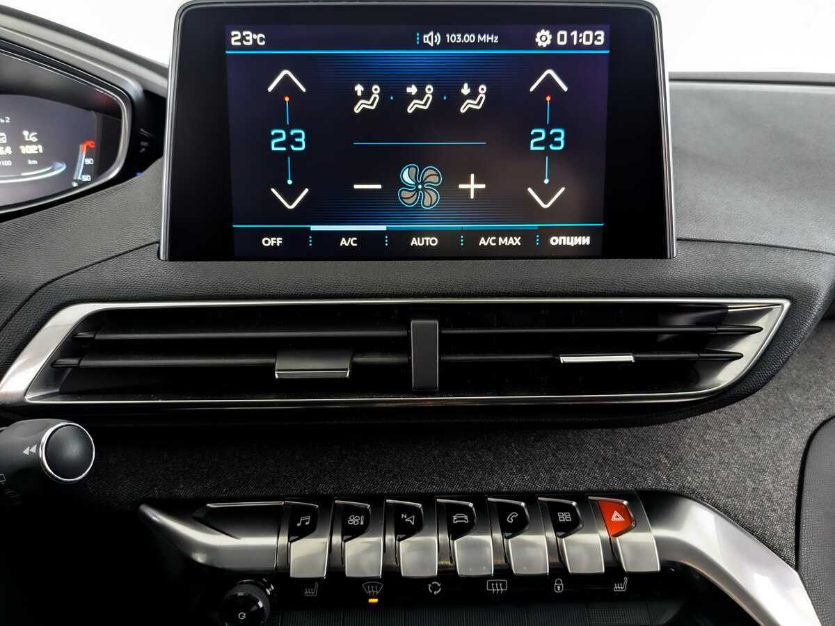 Продажа Б/У Пежо 3008. Фото: #12