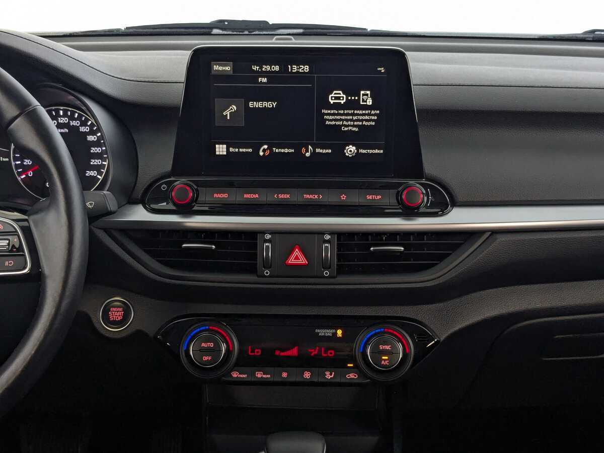 Продажа Б/У Киа Церато. Фото: #12