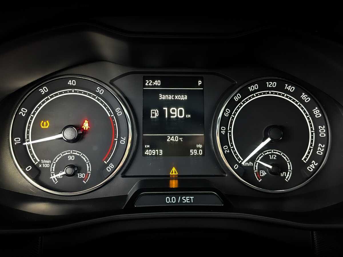 Продажа Б/У Шкода Рапид. Фото: #10