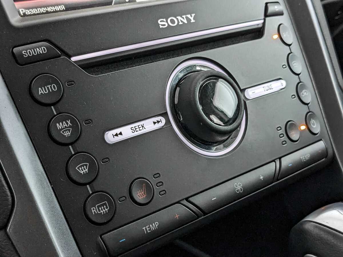 Продажа Б/У Форд Мондео. Фото: #15