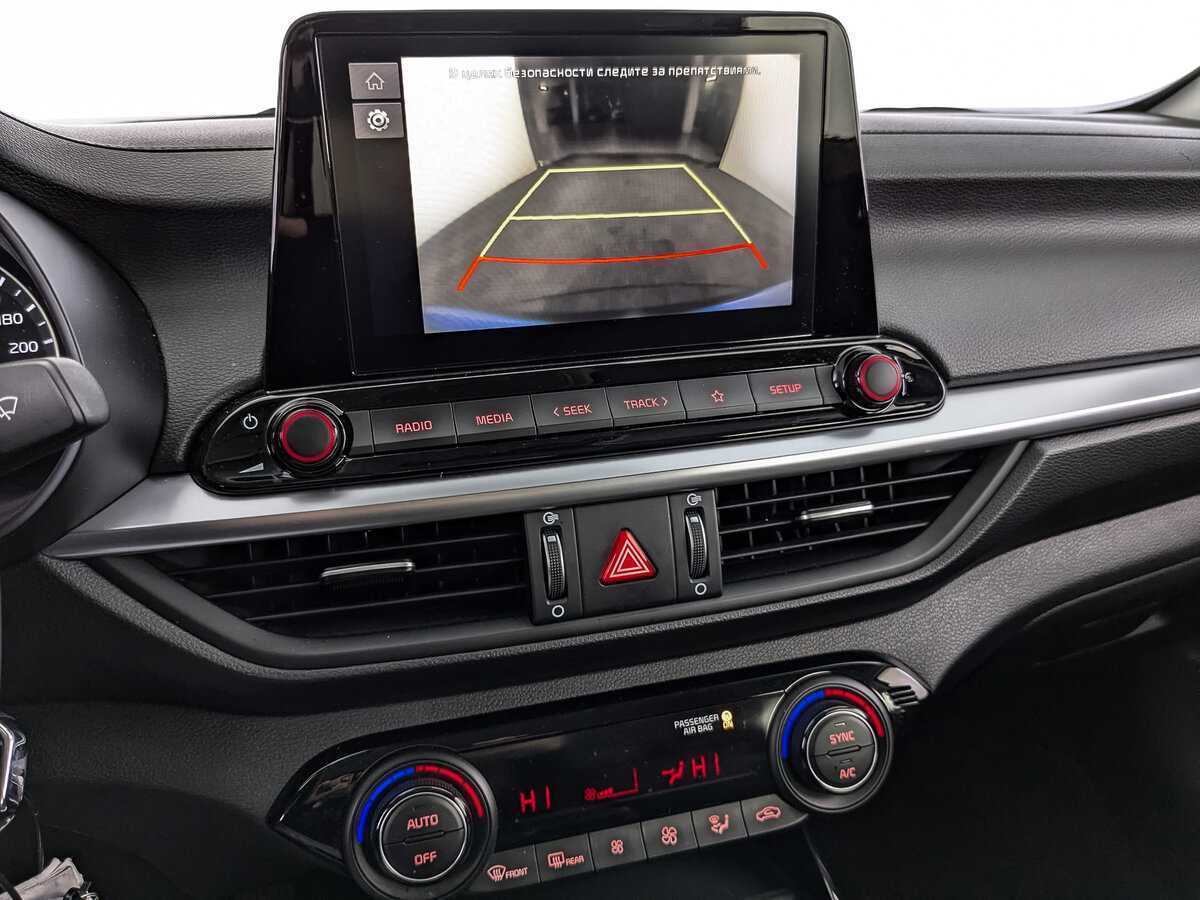 Продажа Б/У Киа Церато. Фото: #20