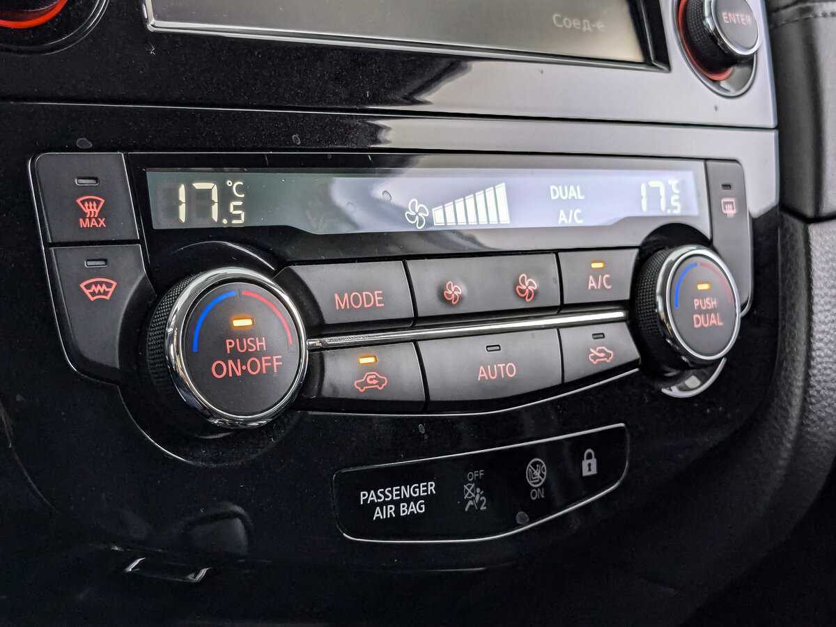 Продажа Б/У Ниссан Кашкай. Фото: #16