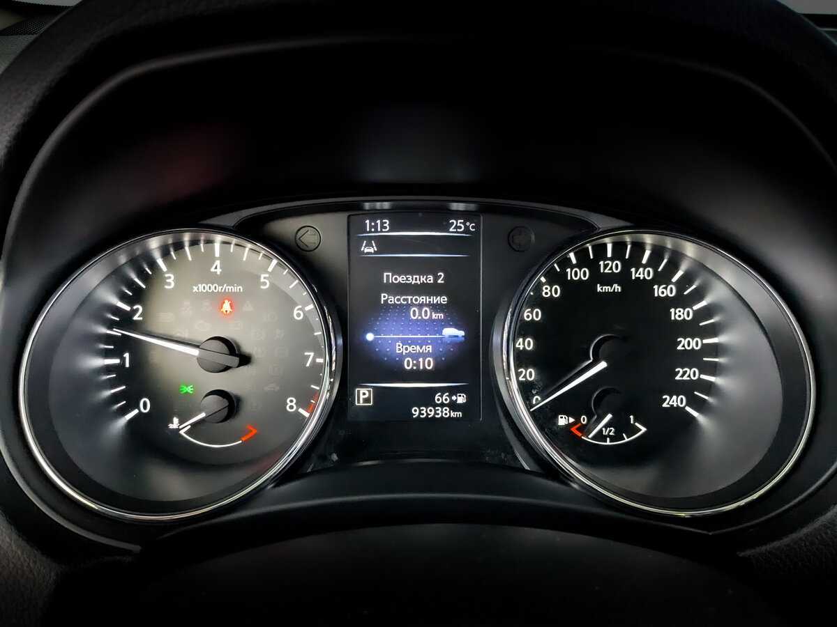 Продажа Б/У Ниссан Икс-Трейл. Фото: #10