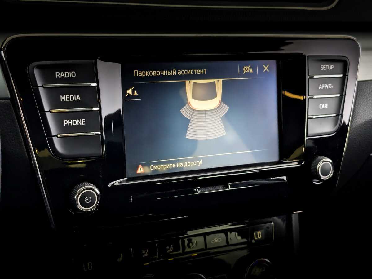 Продажа Б/У Шкода Суперб. Фото: #21