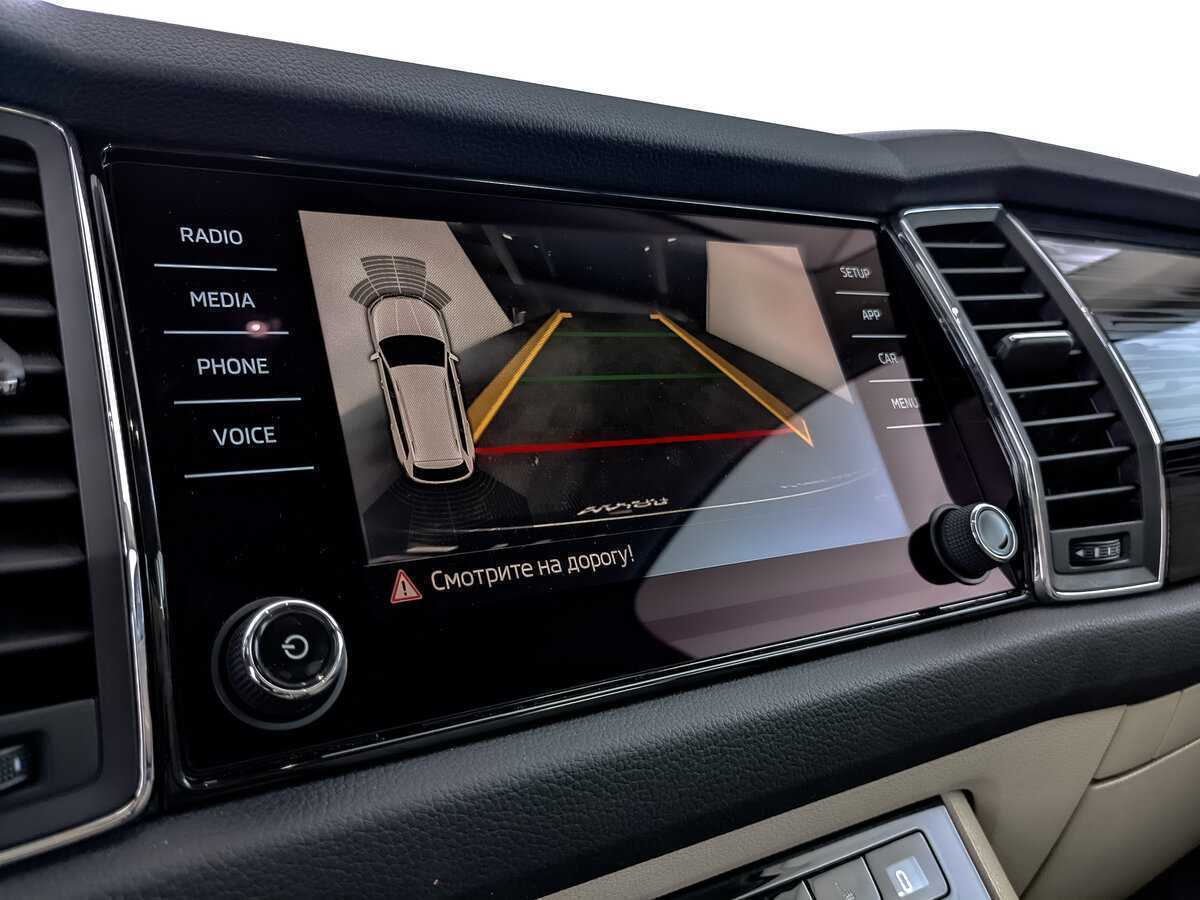 Продажа Б/У Шкода Кодиак. Фото: #23