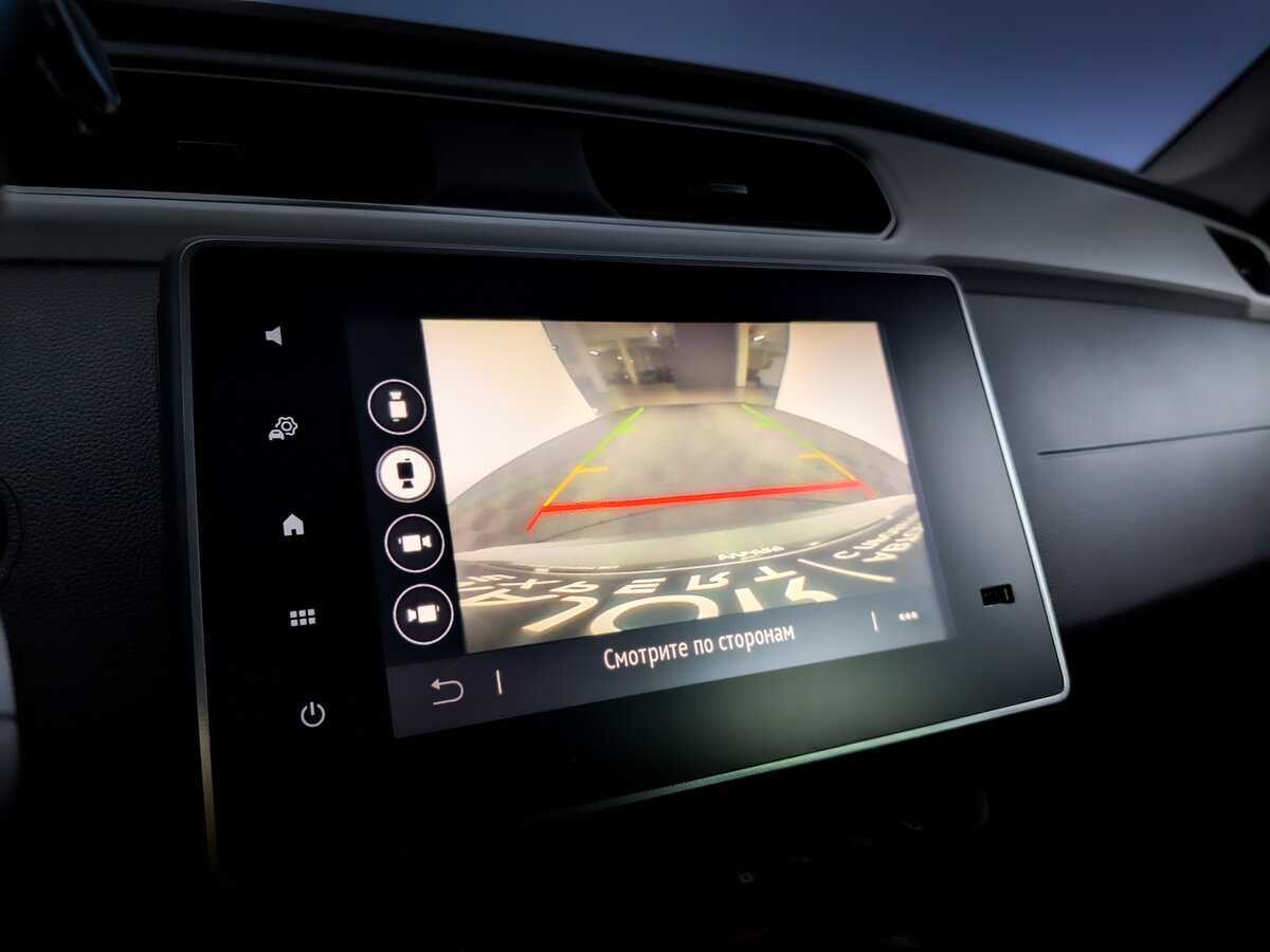 Продажа Б/У Рено Аркана. Фото: #22