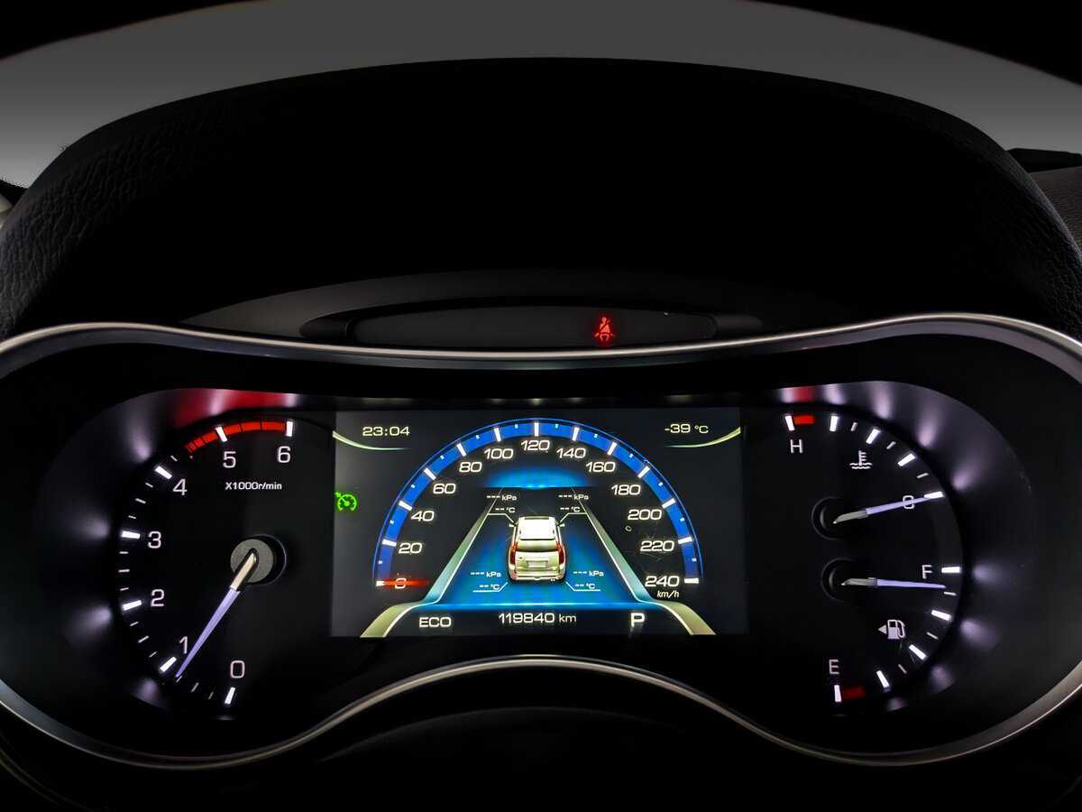 Продажа Б/У Хавал Х9. Фото: #10