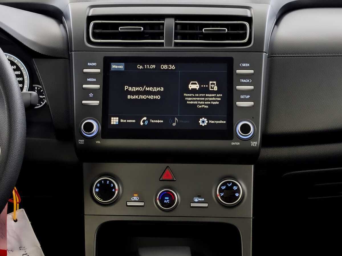 Продажа Б/У Хендай Крета. Фото: #12