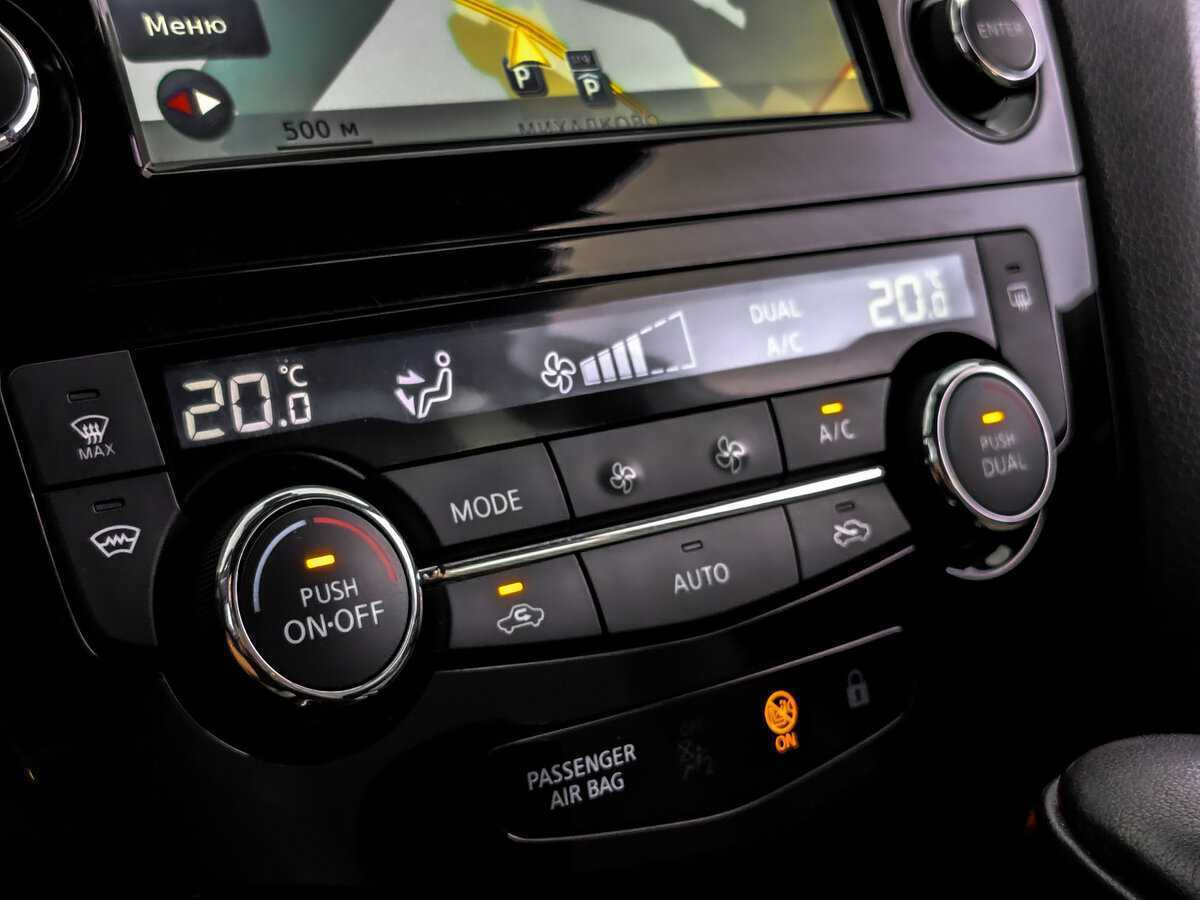 Продажа Б/У Ниссан Кашкай. Фото: #22