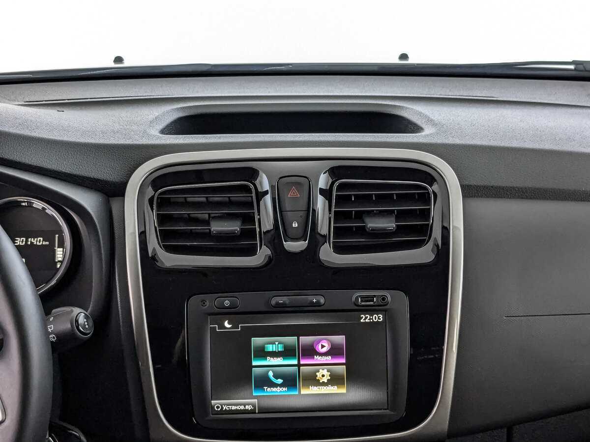 Продажа Б/У Рено Сандеро. Фото: #12