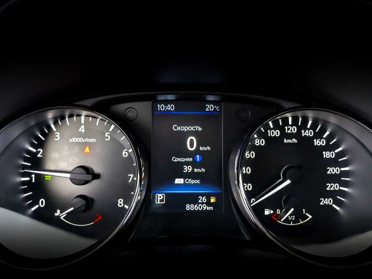 Продажа Б/У Ниссан Кашкай. Фото: #10