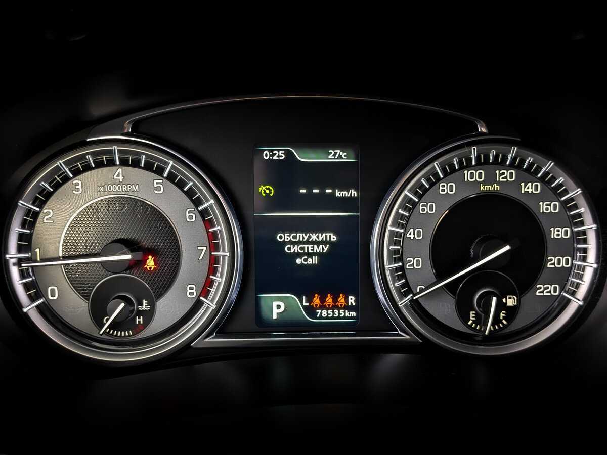 Продажа Б/У Сузуки Витара. Фото: #10