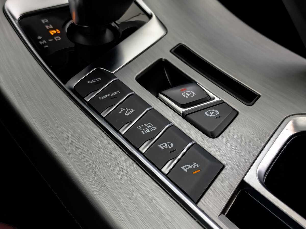 Продажа Б/У Джили Кулрэй. Фото: #16