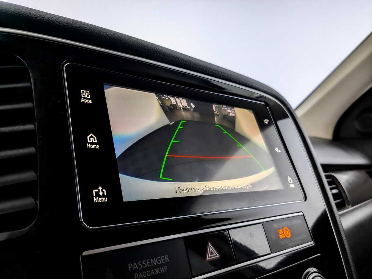 Продажа Б/У Митсубиши Оутлэндер. Фото: #22