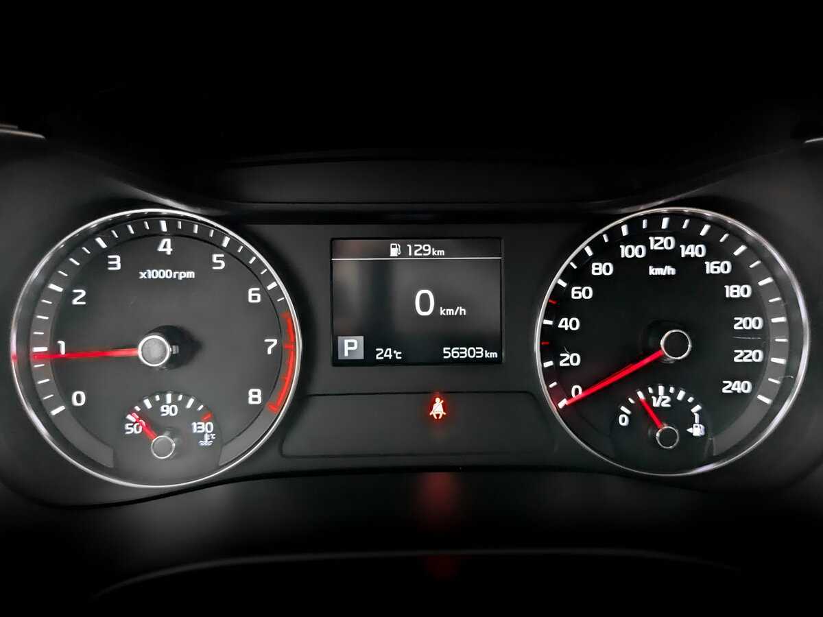 Продажа Б/У Киа Церато. Фото: #10