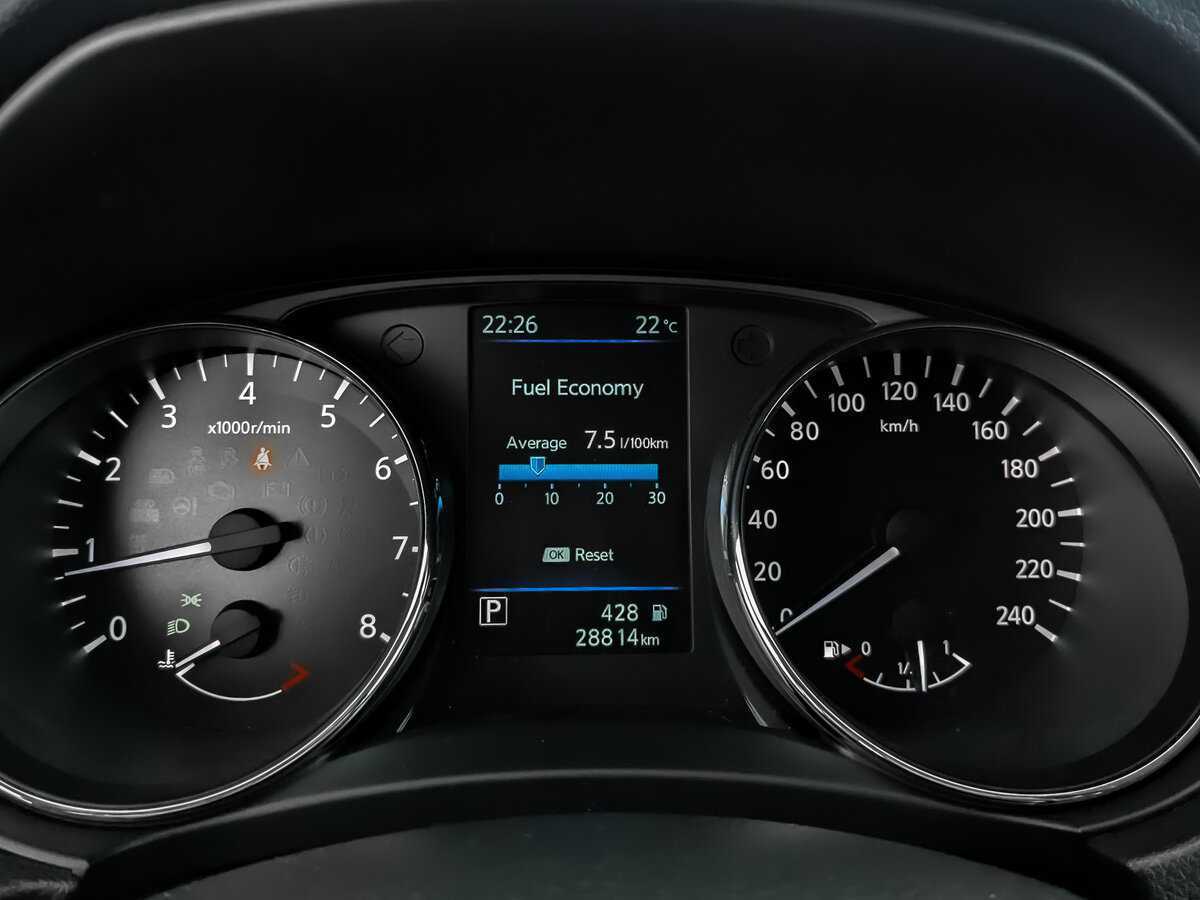 Продажа Б/У Ниссан Кашкай. Фото: #11