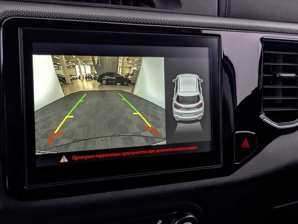 Продажа Б/У Чери Тигго 4. Фото: #21