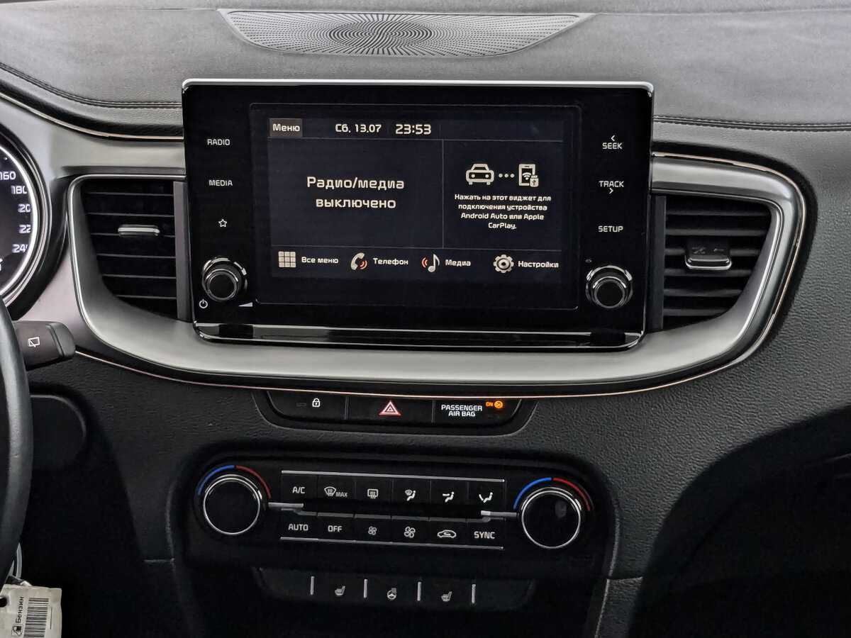 Продажа Б/У Киа Сид. Фото: #12