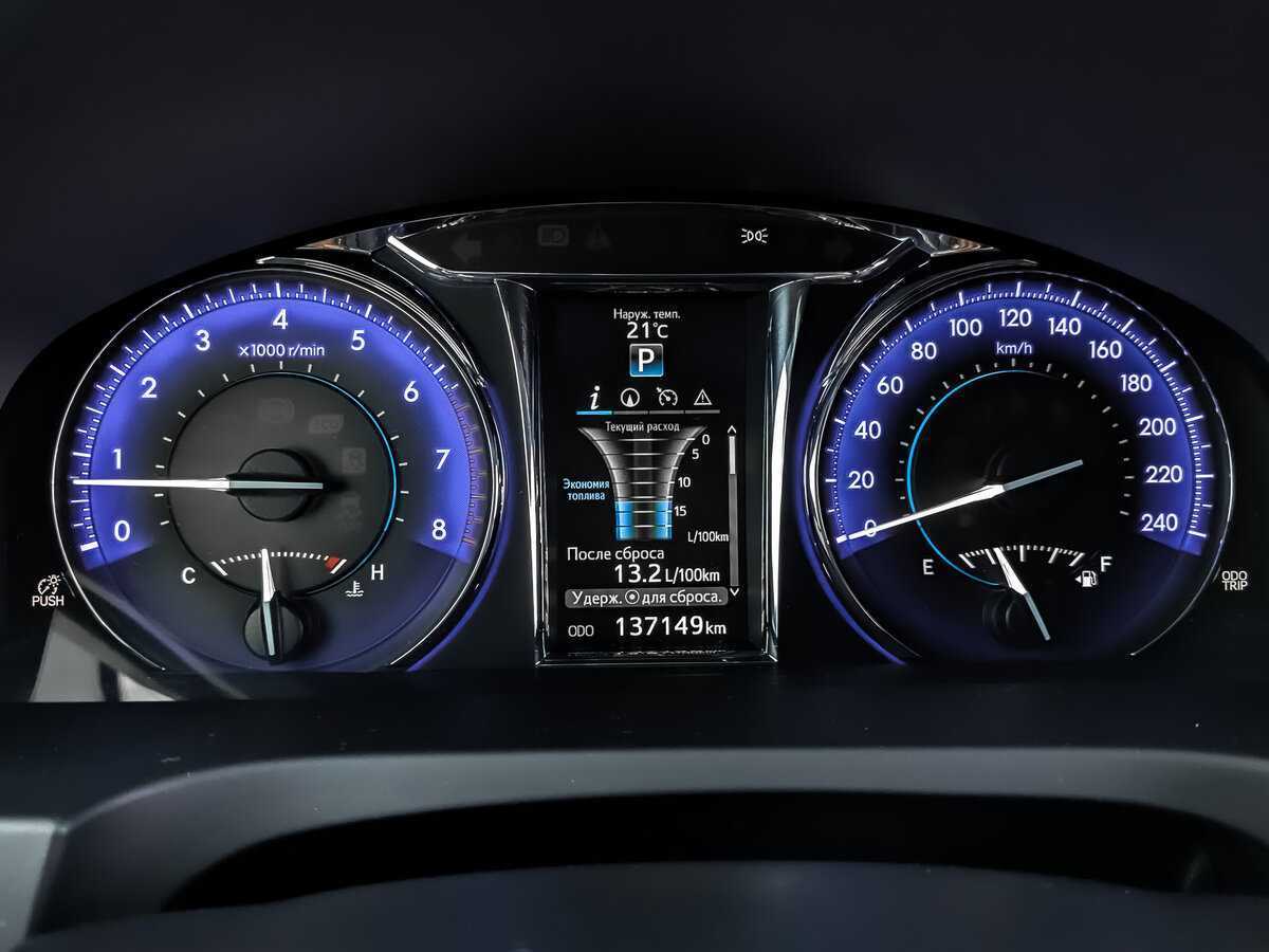 Продажа Б/У Тойота Камри. Фото: #11