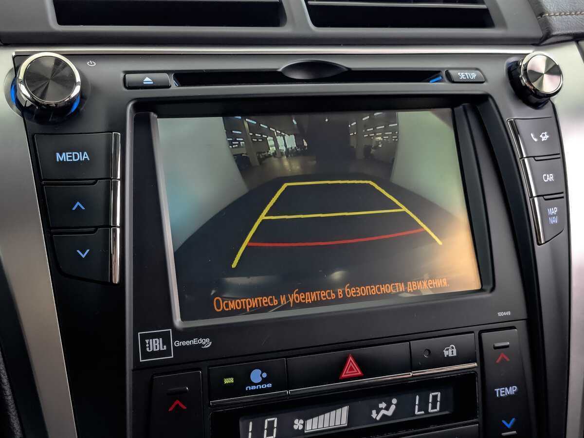 Продажа Б/У Тойота Камри. Фото: #21