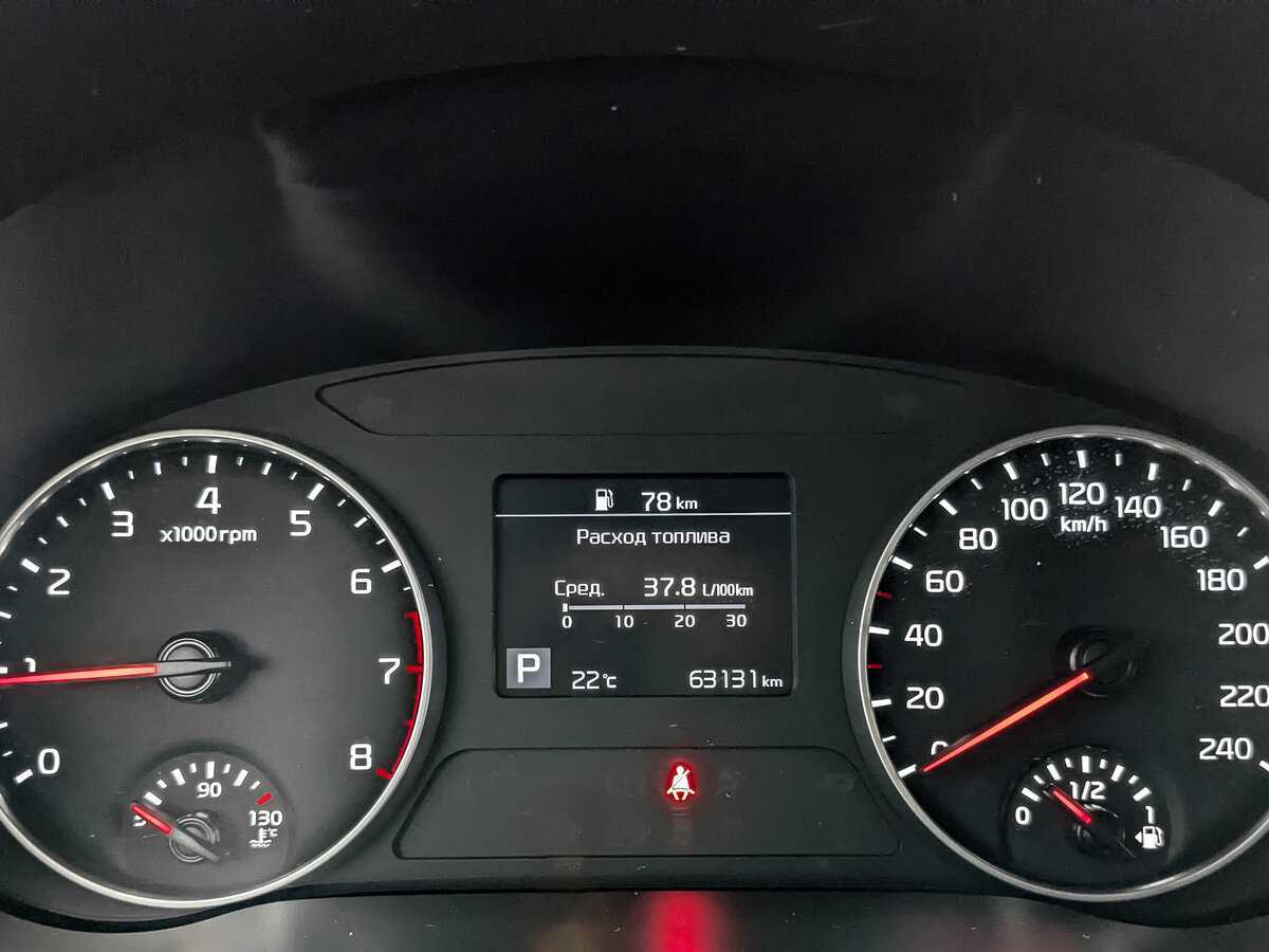 Продажа Б/У Киа Сельтос. Фото: #11