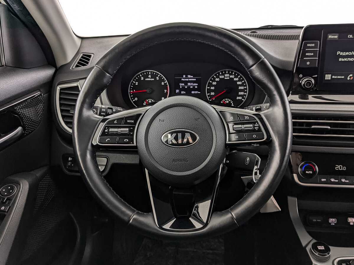 Продажа Б/У Киа Сельтос. Фото: #17