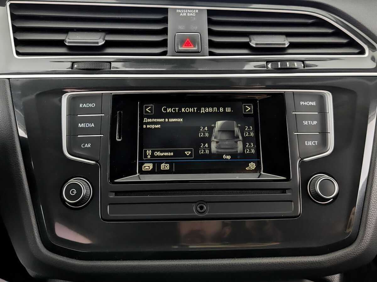 Продажа Б/У Фольксваген Тигуан. Фото: #20