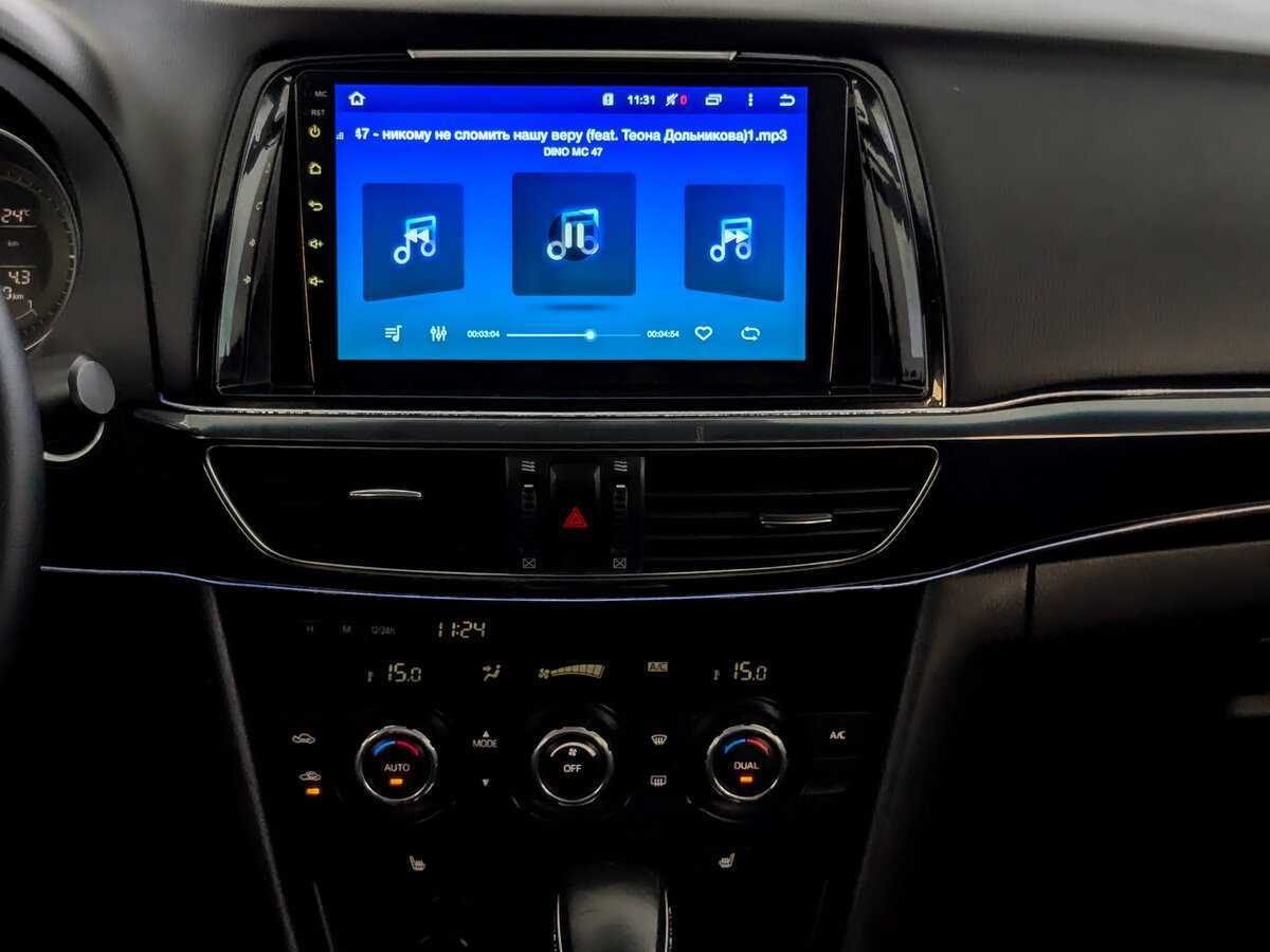 Продажа Б/У Мазда 6. Фото: #12