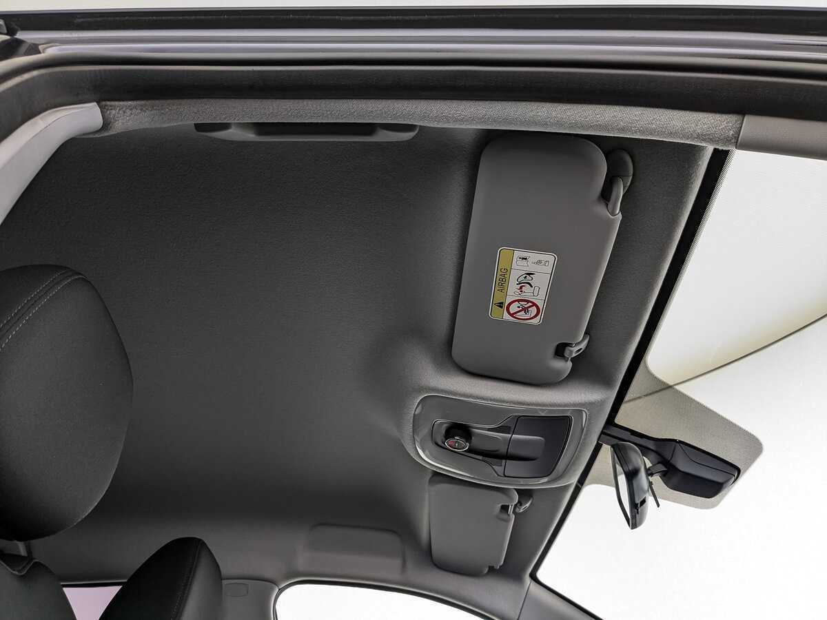 Продажа Б/У Чери Тигго 4. Фото: #18