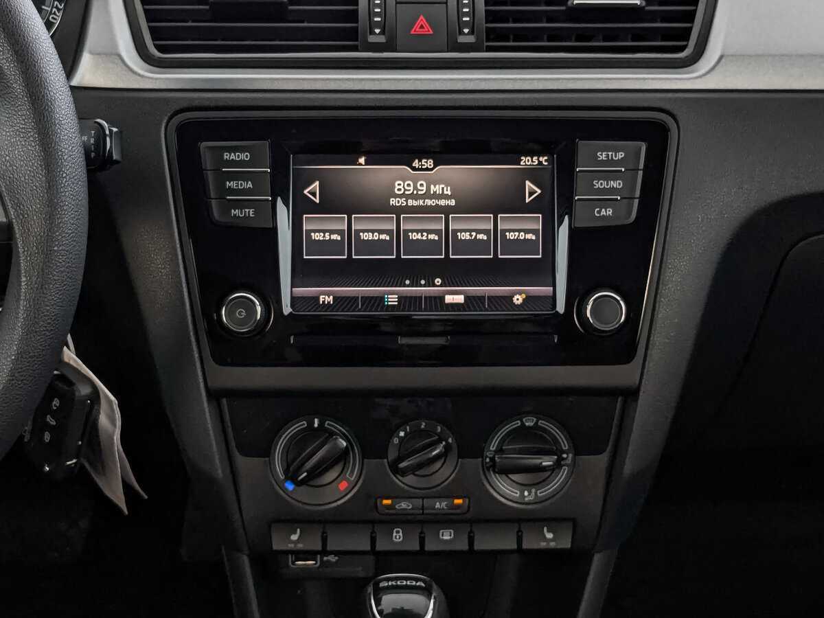 Продажа Б/У Шкода Рапид. Фото: #12