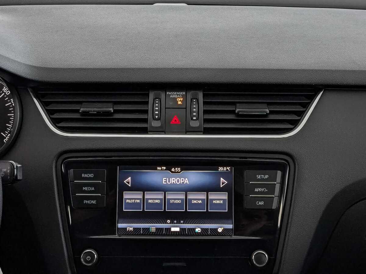 Продажа Б/У Шкода Октавия. Фото: #11