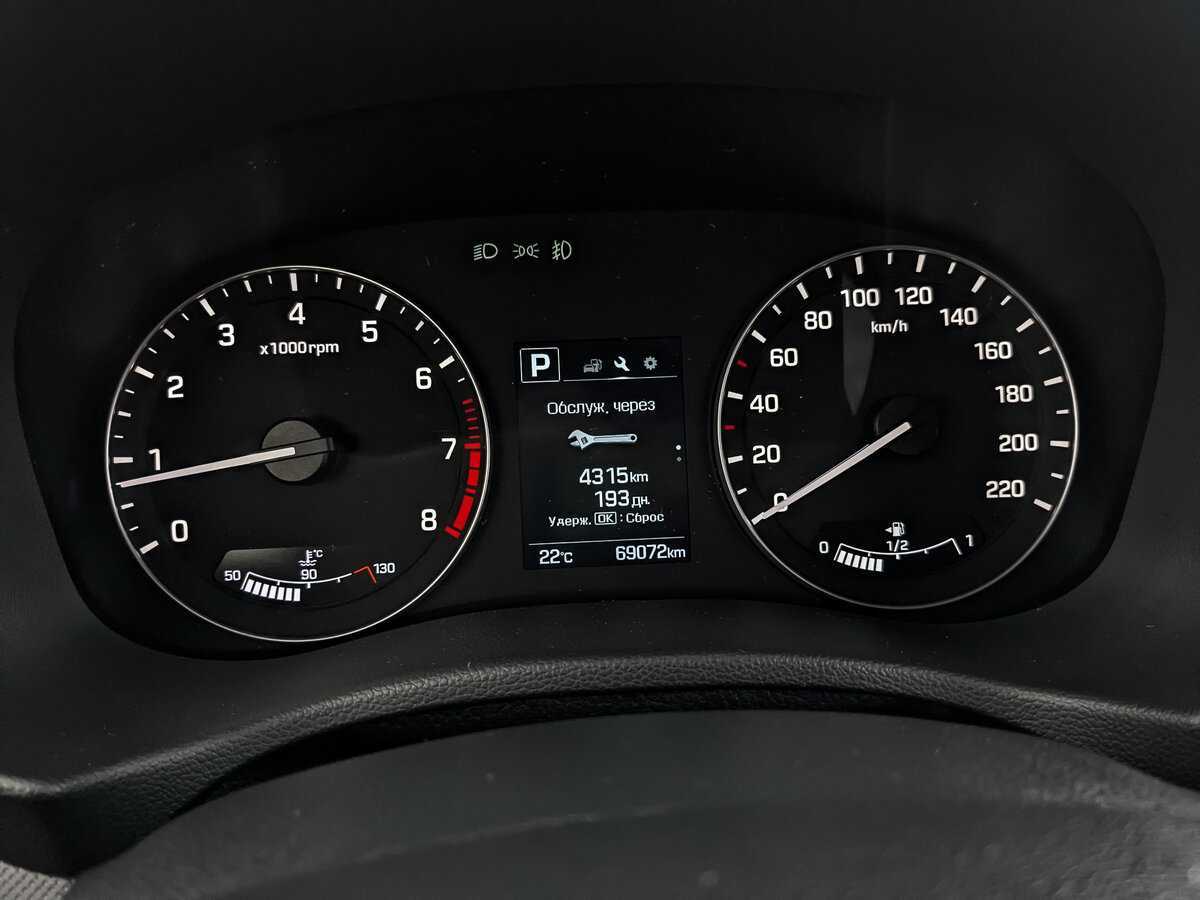 Продажа Б/У Хендай Крета. Фото: #11