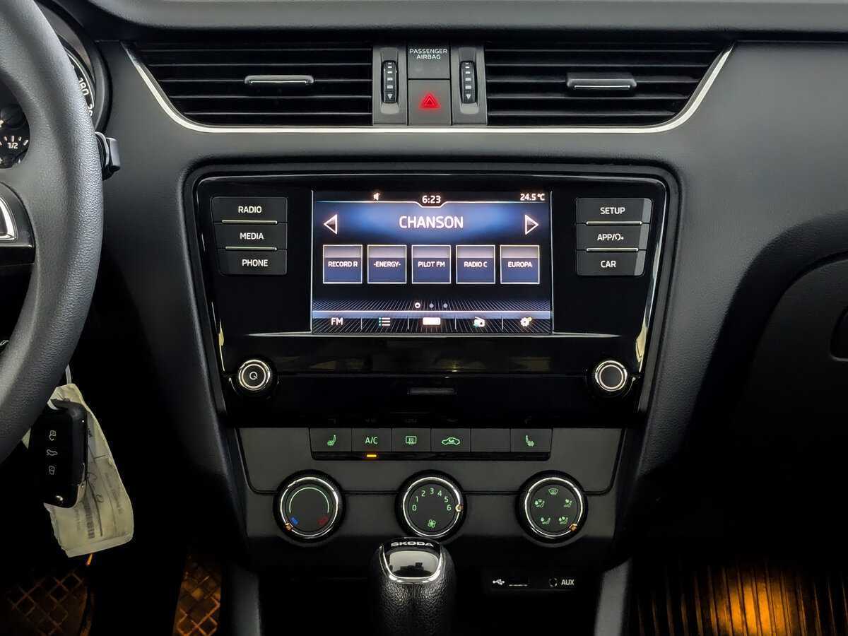 Продажа Б/У Шкода Октавия. Фото: #12