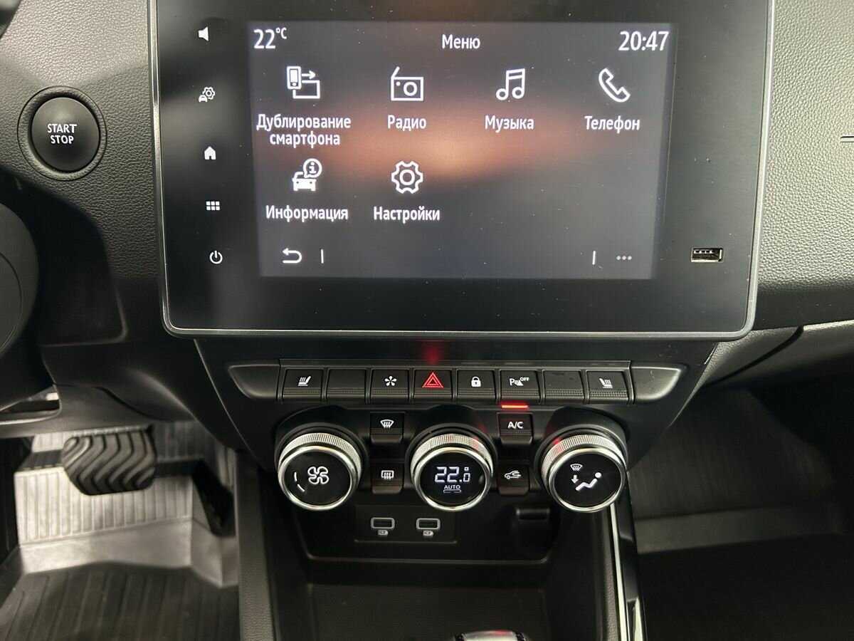 Продажа Б/У Рено Аркана. Фото: #11