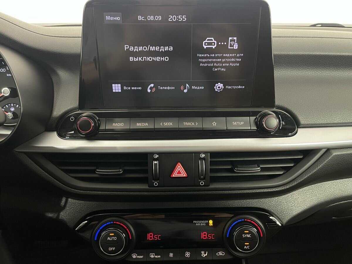 Продажа Б/У Киа Церато. Фото: #11