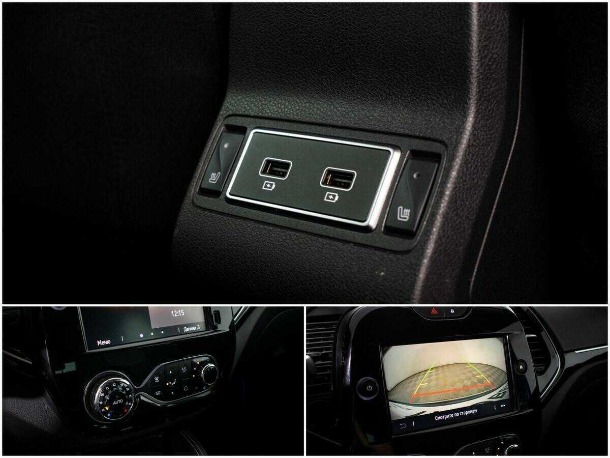 Продажа Б/У Рено Каптюр. Фото: #12