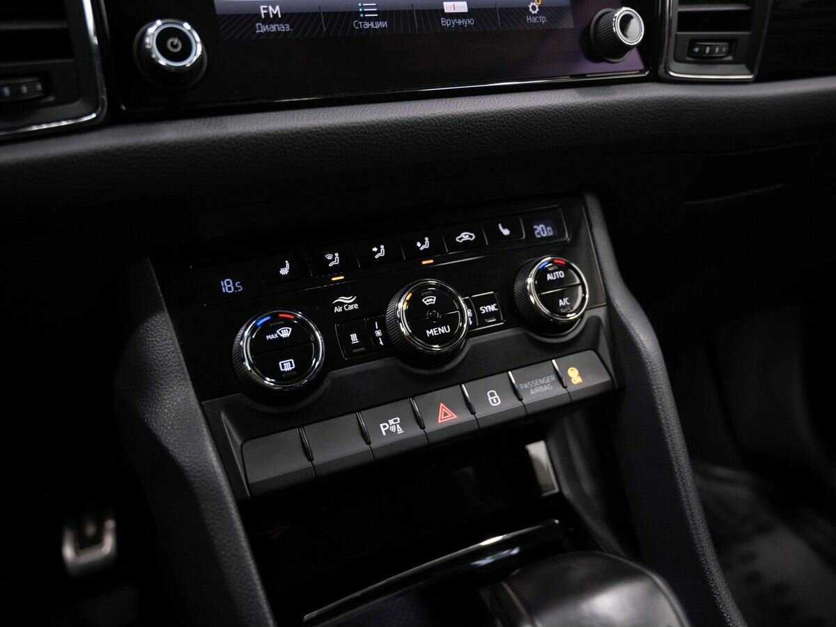 Продажа Б/У Шкода Кодиак. Фото: #21