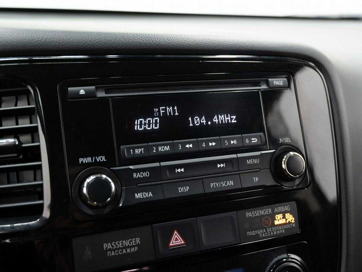 Продажа Б/У Митсубиши Оутлэндер. Фото: #15