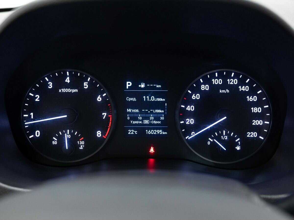 Продажа Б/У Хендай Солярис. Фото: #18