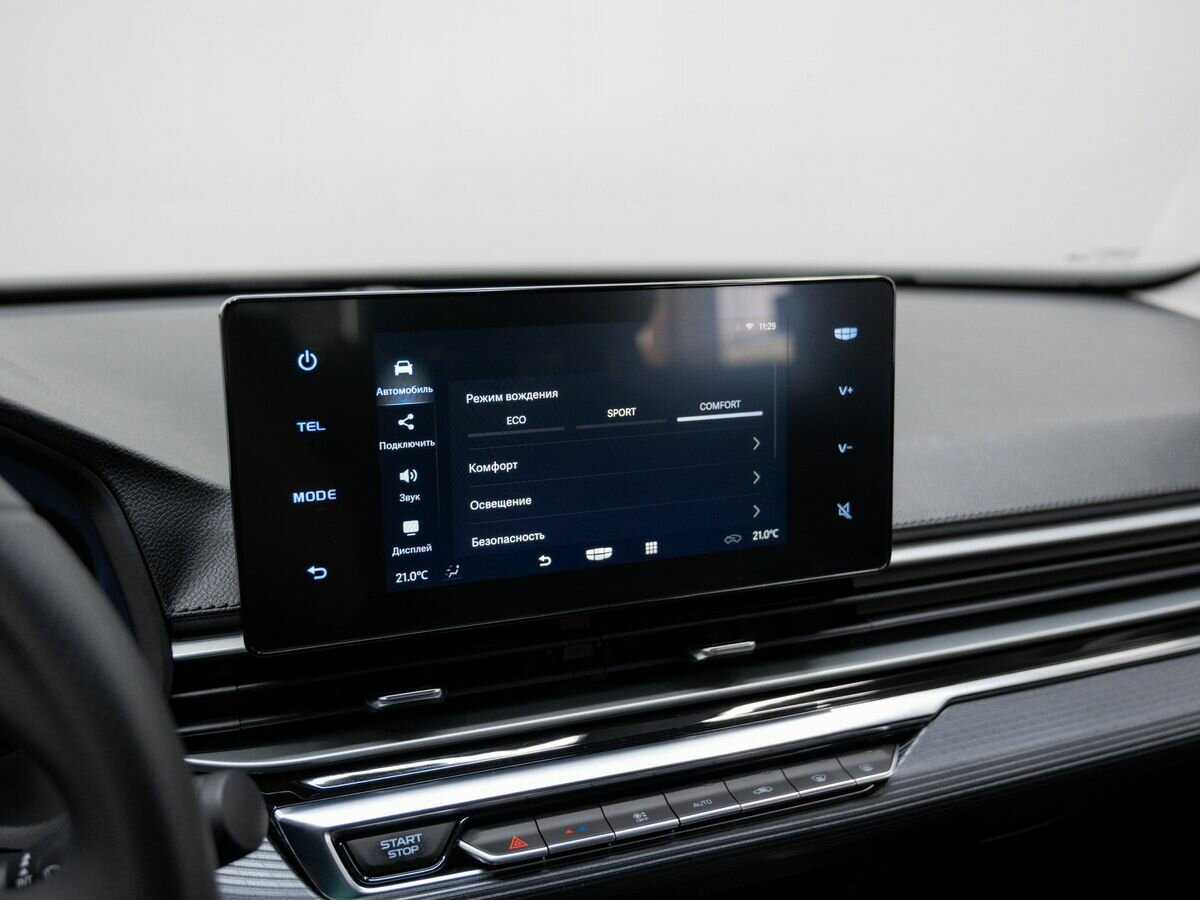 Продажа Б/У Джили Эмгранд. Фото: #18