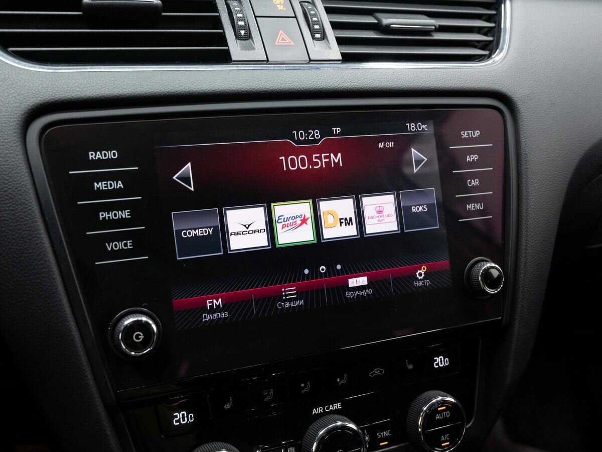 Продажа Б/У Шкода Октавия. Фото: #18