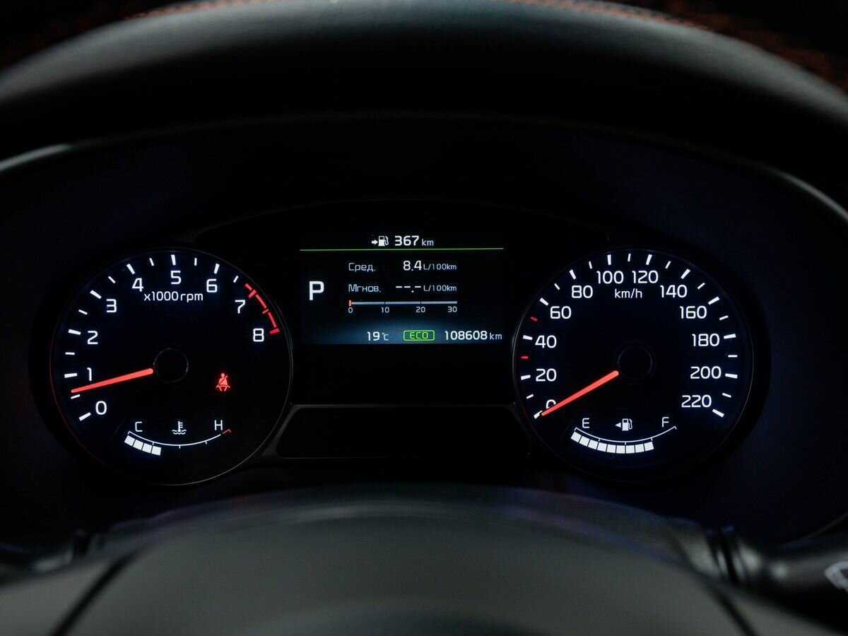 Продажа Б/У Киа Соул. Фото: #20