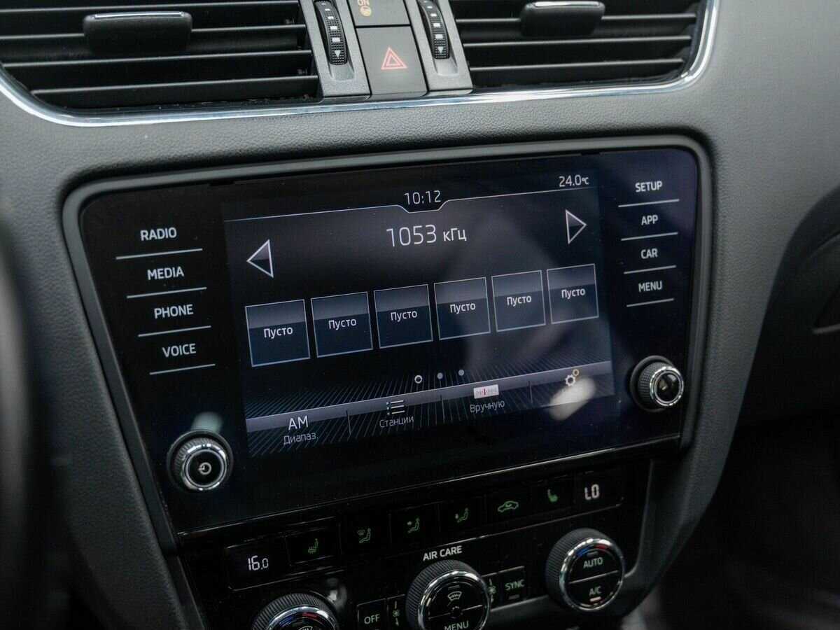 Продажа Б/У Шкода Октавия. Фото: #18