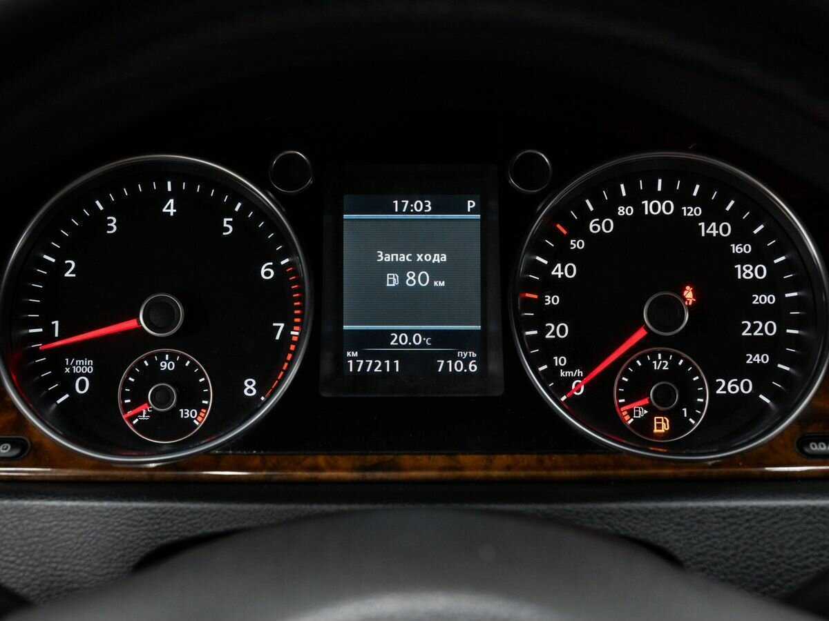 Продажа Б/У Фольксваген Пассат. Фото: #20