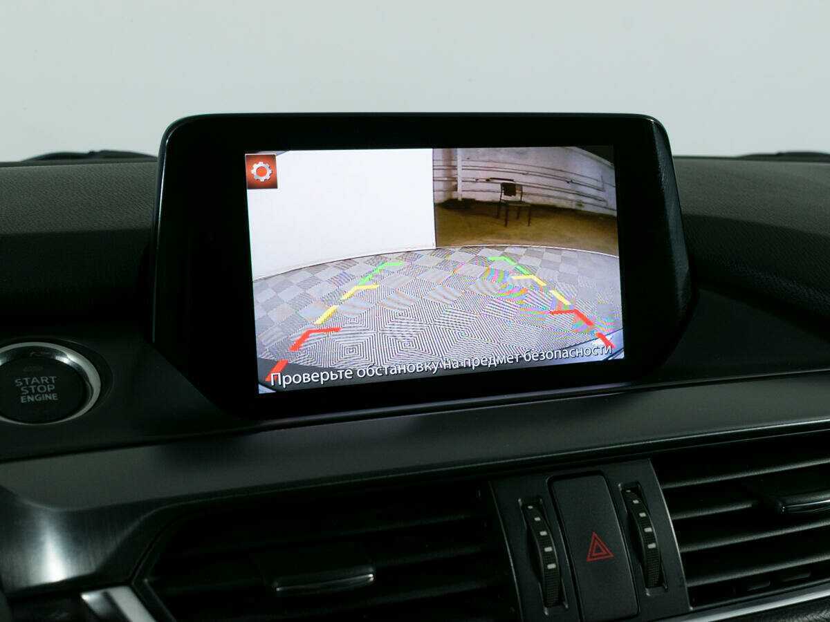 Продажа Б/У Мазда 6. Фото: #16