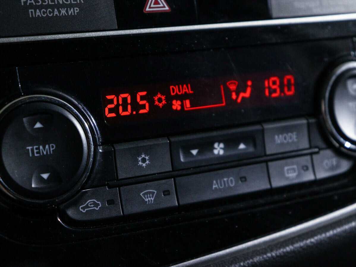 Продажа Б/У Митсубиши Оутлэндер. Фото: #16